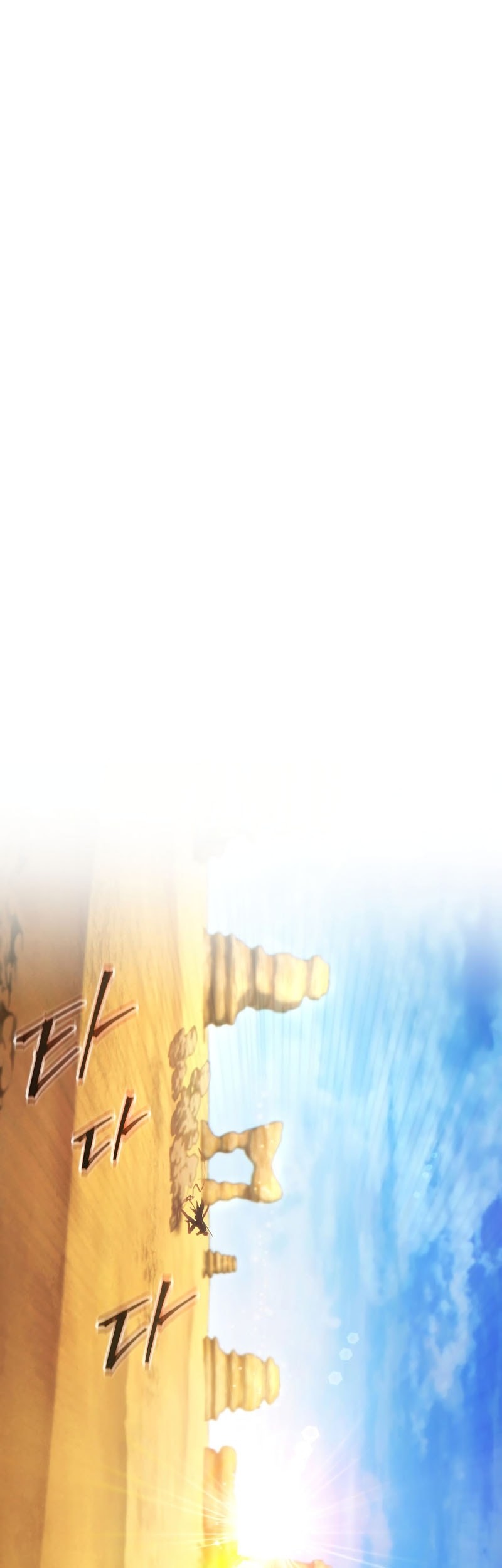 The 100th Regression Of The Max-Level Player Chapter 70 Gambar 44