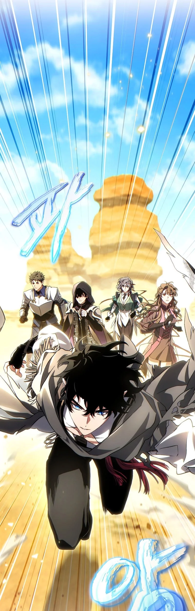 The 100th Regression Of The Max-Level Player Chapter 71 Gambar 50