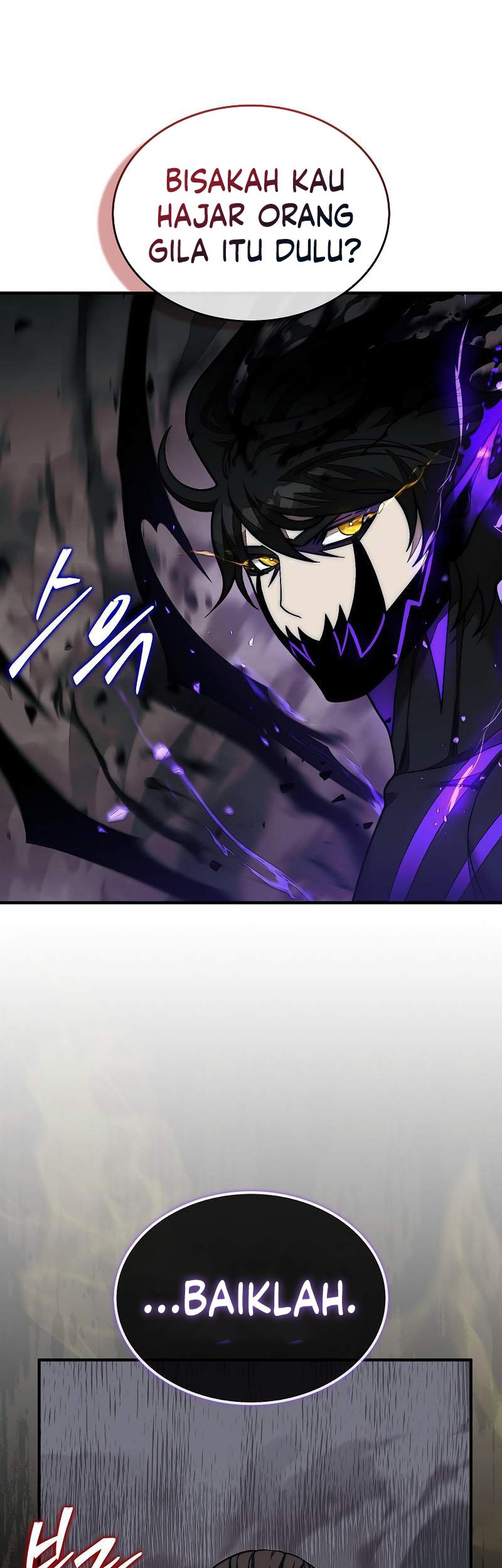 The 31st Piece Turns the Tables Chapter 83 Gambar 26