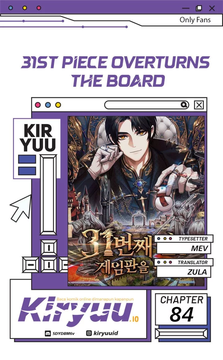 Komik The 31st Piece Turns the Tables Chapter 84 gambar nomor 1