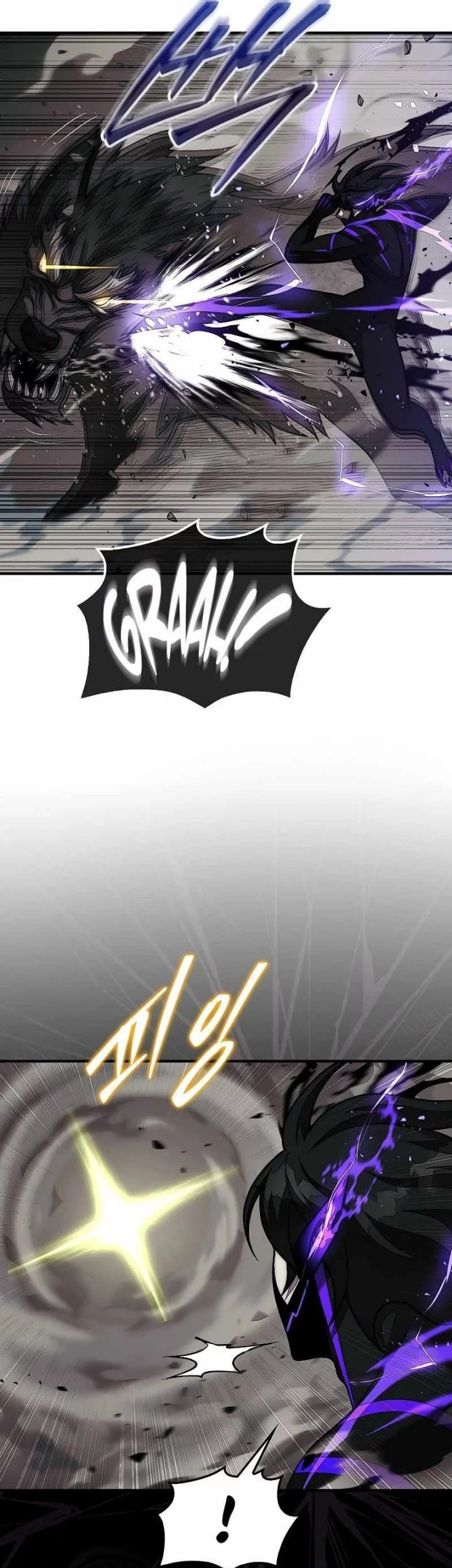 The 31st Piece Turns the Tables Chapter 84 Gambar 8