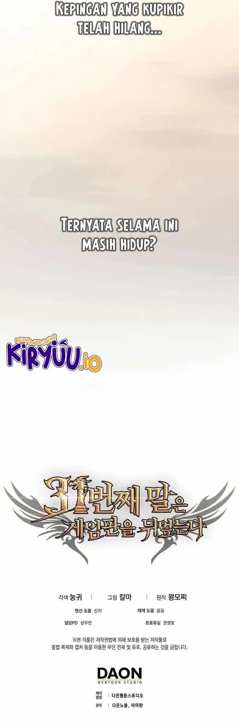 The 31st Piece Turns the Tables Chapter 93 Gambar 95