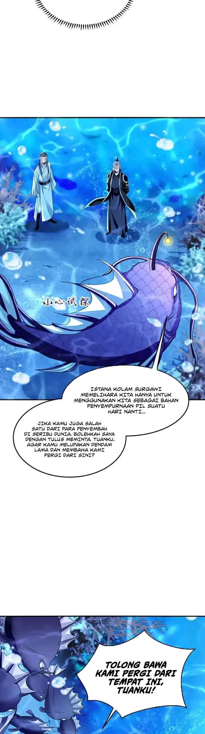 The Ten Great Emperors Are All My Disciples Chapter 191 Gambar 10