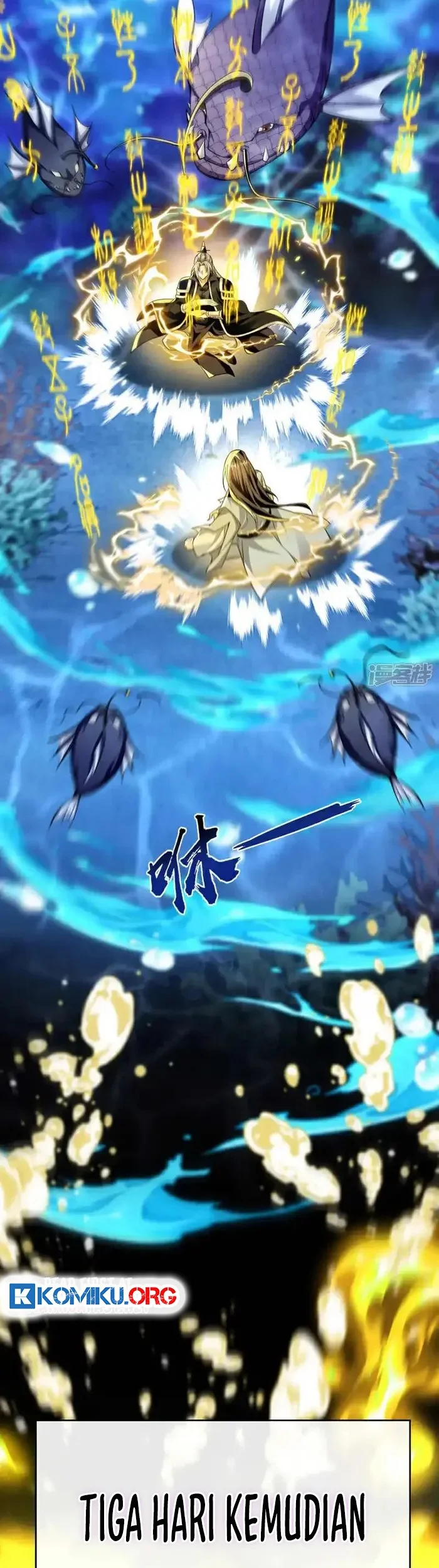 The Ten Great Emperors Are All My Disciples Chapter 191 Gambar 19