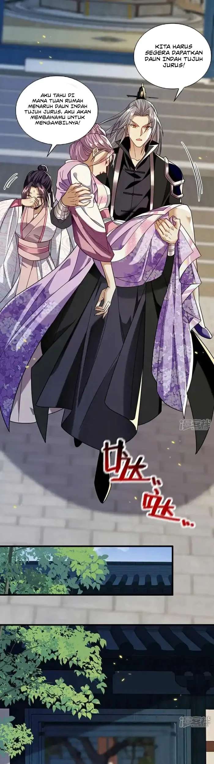 The Ten Great Emperors Are All My Disciples Chapter 194 Gambar 17