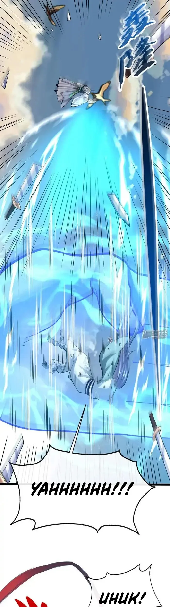 The Ten Great Emperors Are All My Disciples Chapter 198 Gambar 4