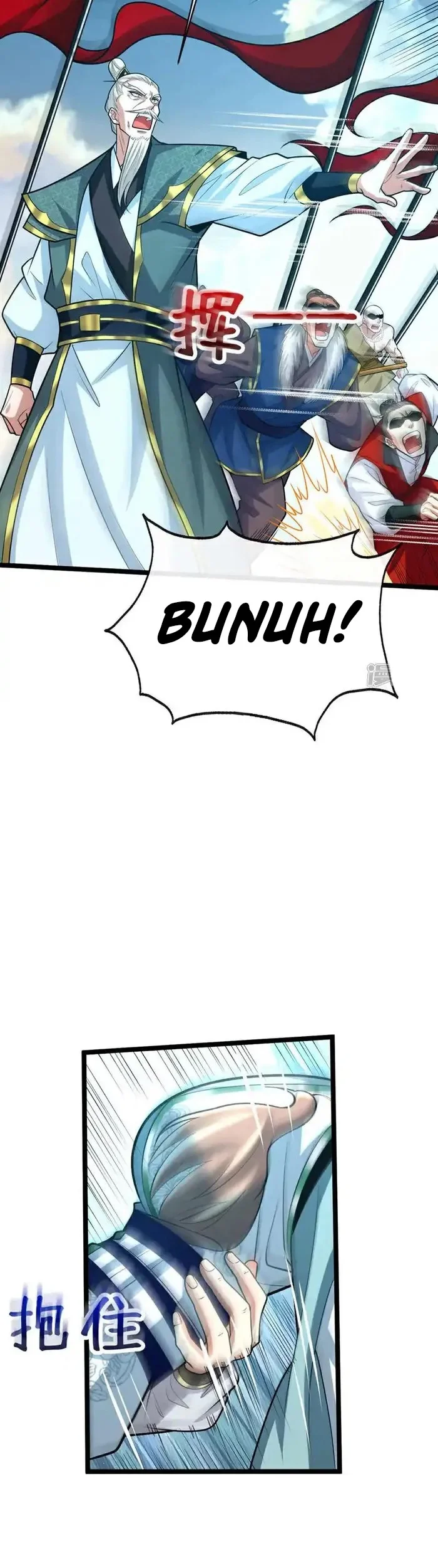 The Ten Great Emperors Are All My Disciples Chapter 198 Gambar 6