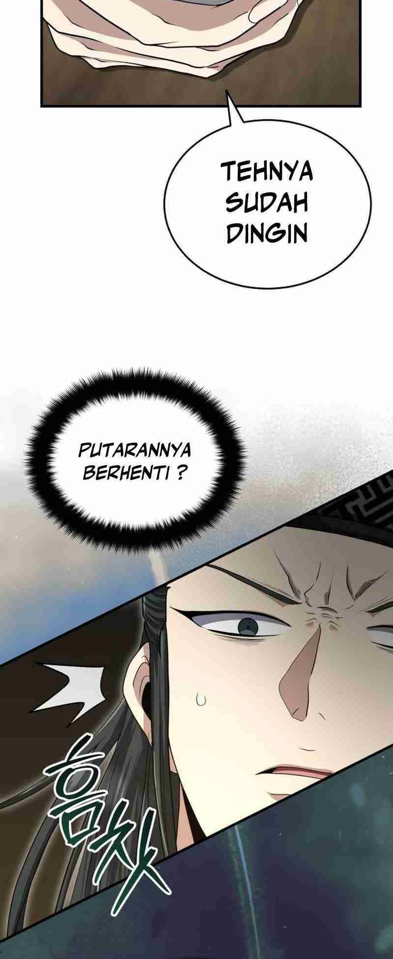 The Terminally Ill Young Master of the Baek Clan Chapter 55 Gambar 44