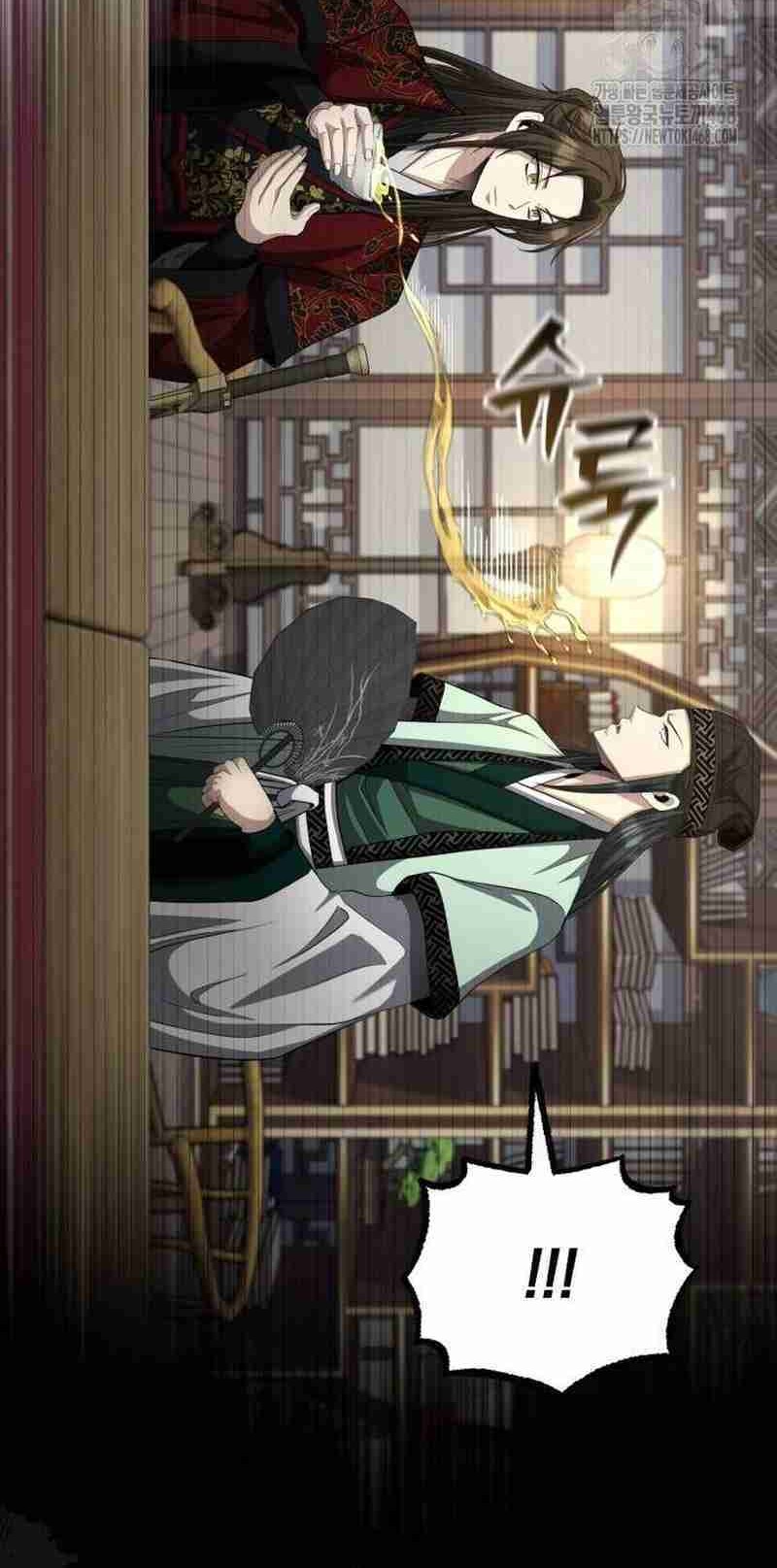 The Terminally Ill Young Master of the Baek Clan Chapter 55 Gambar 46