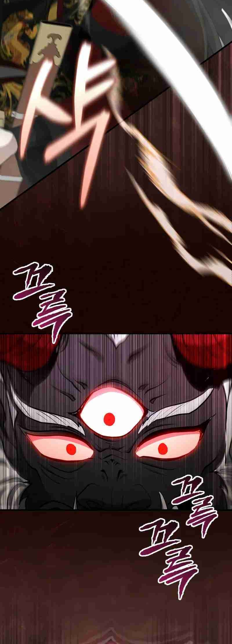 The Terminally Ill Young Master of the Baek Clan Chapter 57 Gambar 56