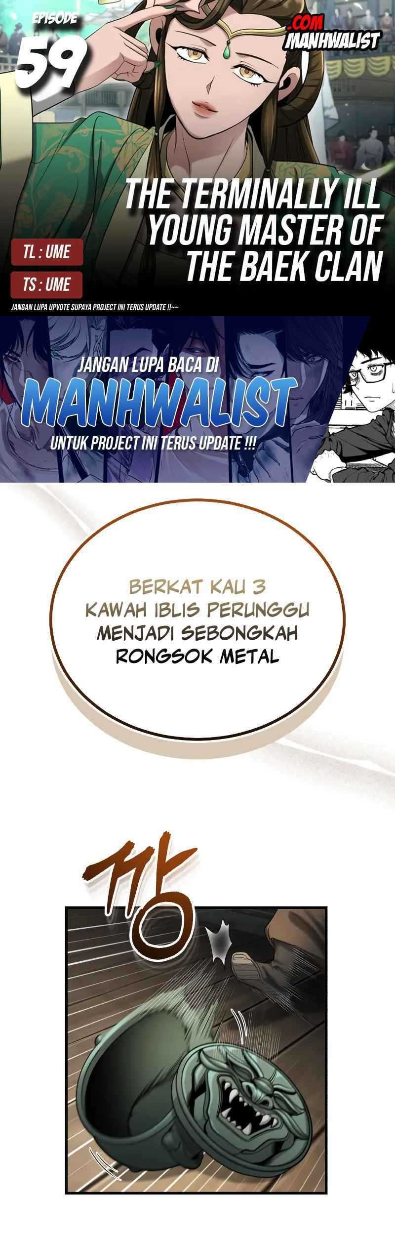 Komik The Terminally Ill Young Master of the Baek Clan Chapter 59 gambar nomor 1