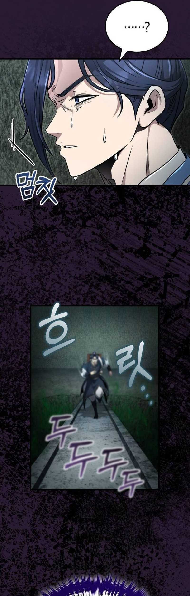 The Terminally Ill Young Master of the Baek Clan Chapter 66 Gambar 13