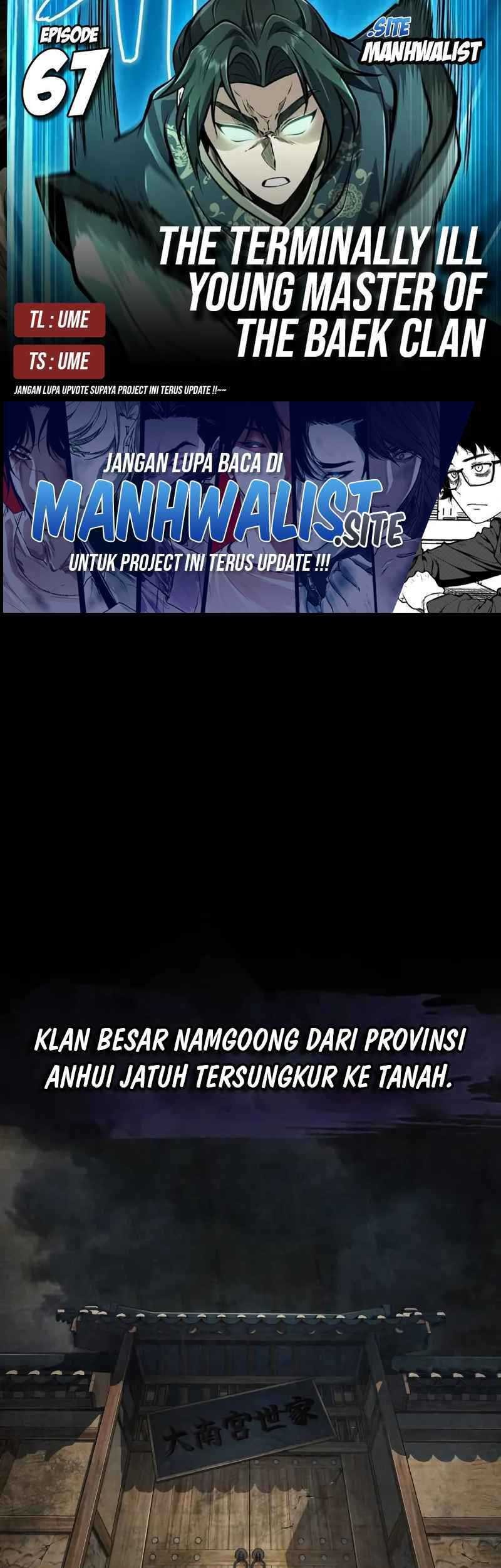 Komik The Terminally Ill Young Master of the Baek Clan Chapter 67 gambar nomor 1