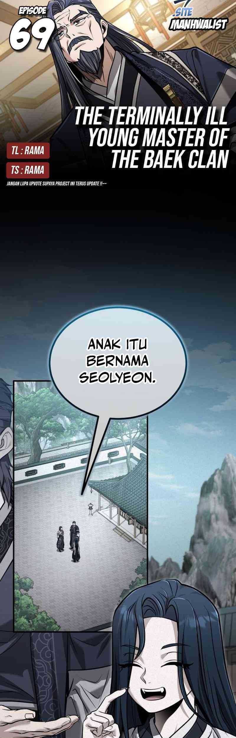 Komik The Terminally Ill Young Master of the Baek Clan Chapter 69 gambar nomor 1