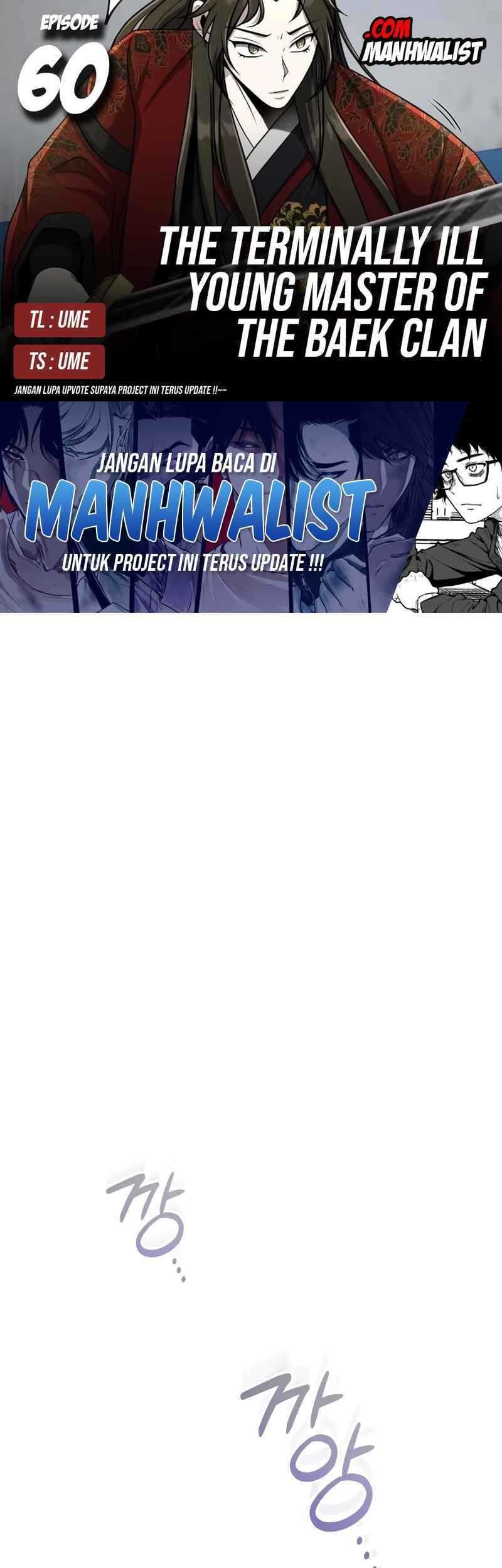 Komik The Terminally Ill Young Master of the Baek Clan Chapter 60 gambar nomor 1