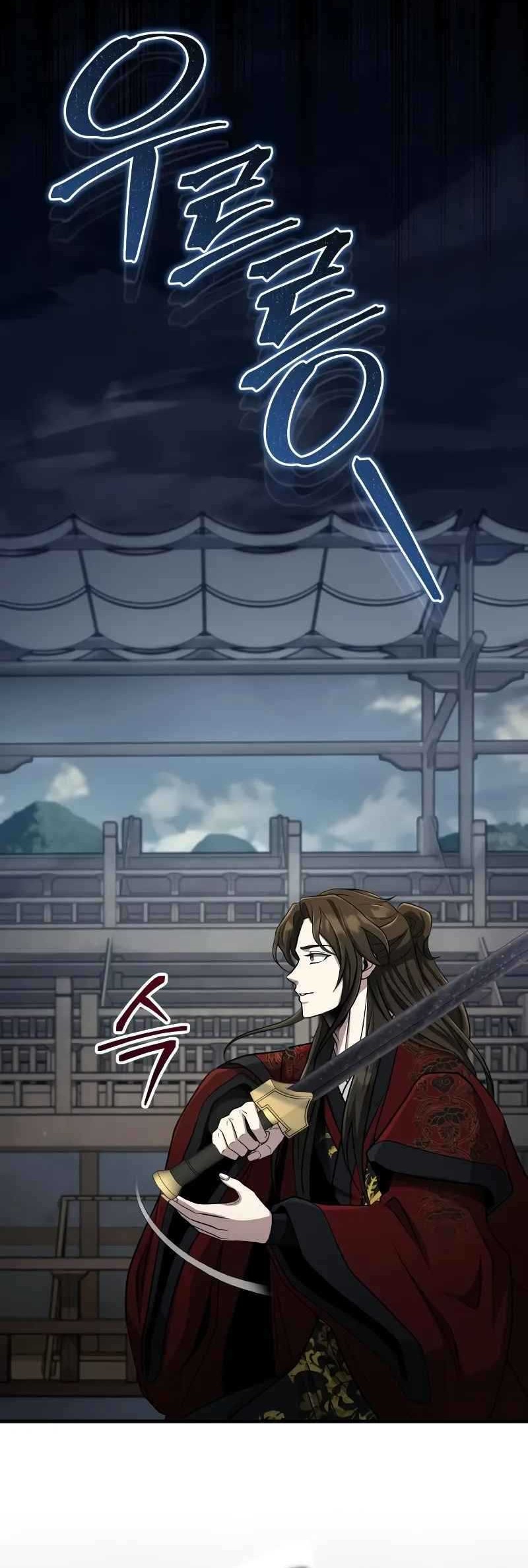 The Terminally Ill Young Master of the Baek Clan Chapter 60 Gambar 48