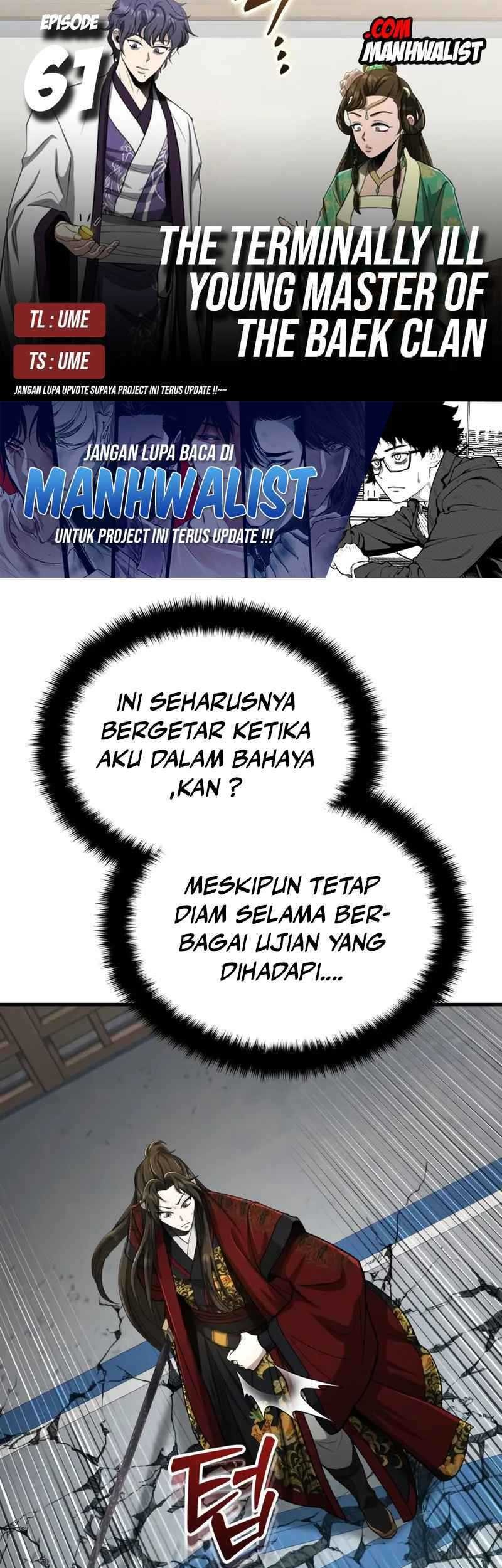 Komik The Terminally Ill Young Master of the Baek Clan Chapter 61 gambar nomor 1
