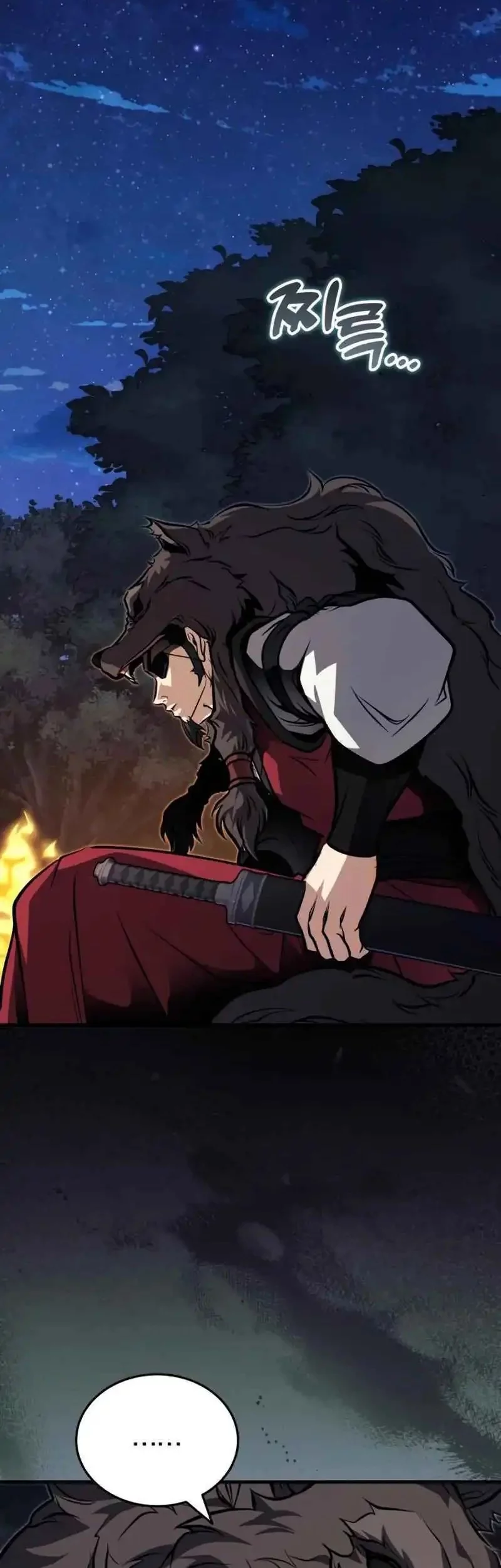 The Terminally Ill Young Master of the Baek Clan Chapter 78 Gambar 50