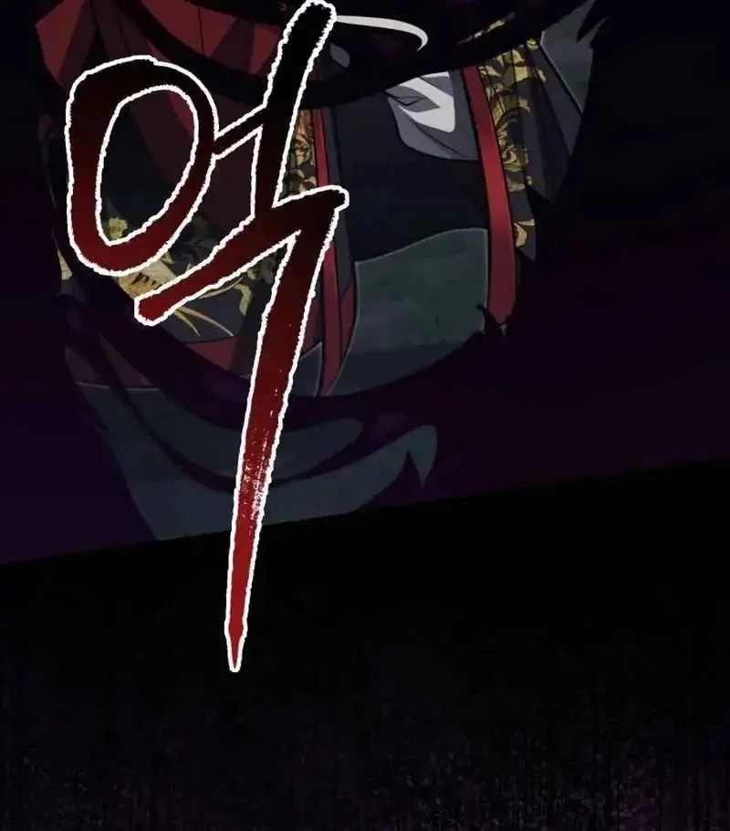 The Terminally Ill Young Master of the Baek Clan Chapter 78 Gambar 55