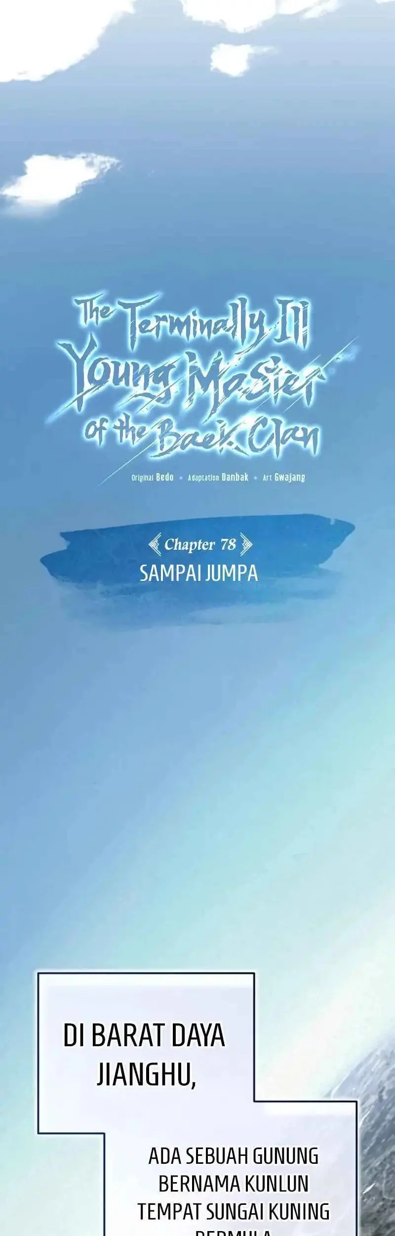 The Terminally Ill Young Master of the Baek Clan Chapter 78 Gambar 57