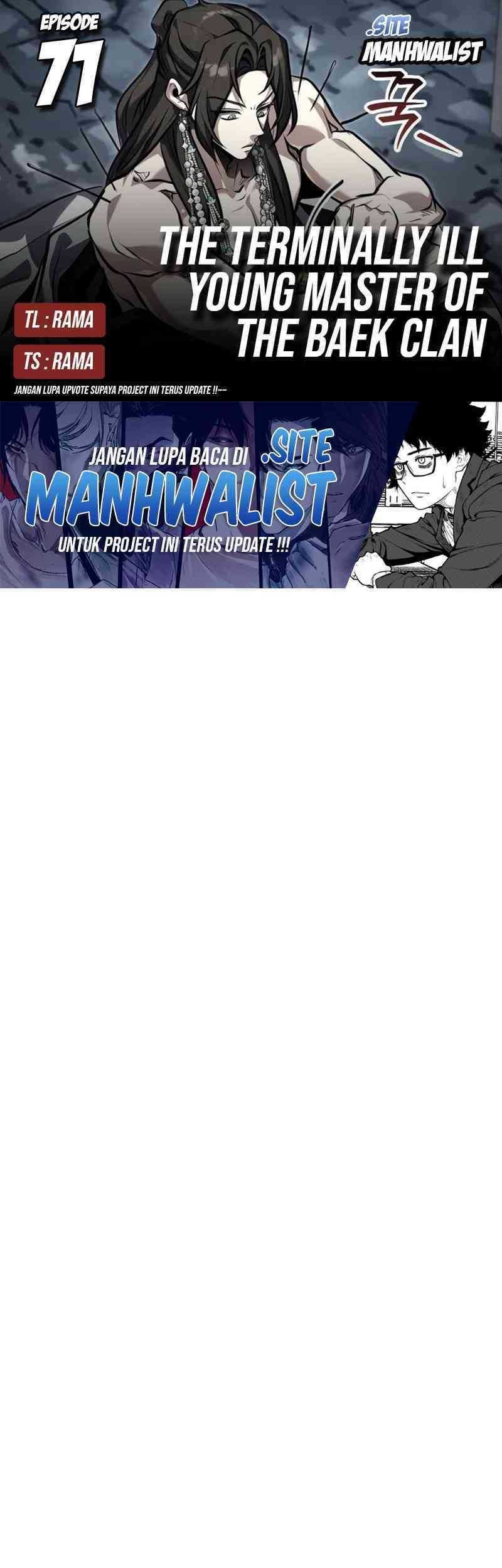 Komik The Terminally Ill Young Master of the Baek Clan Chapter 71 gambar nomor 1