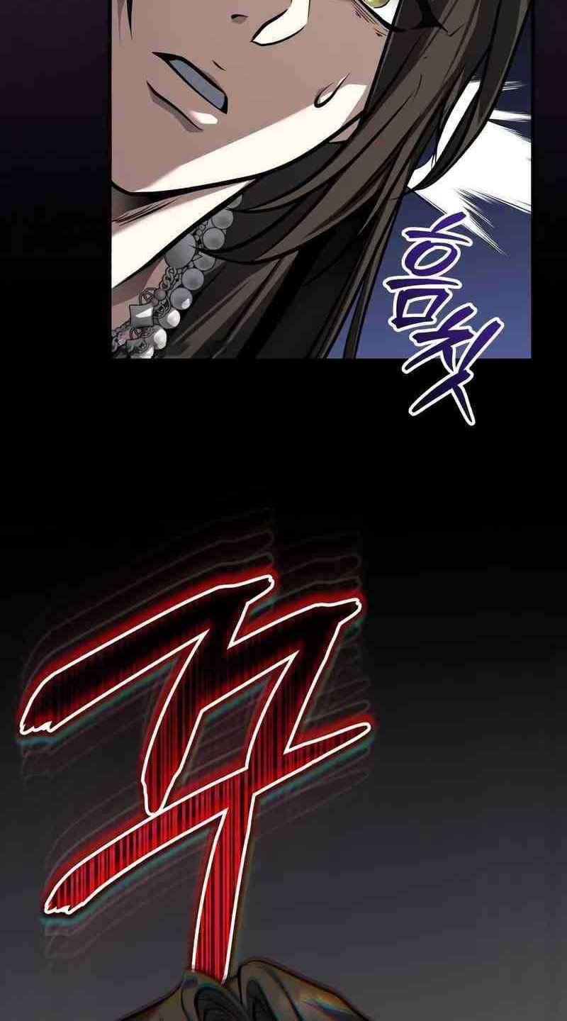 The Terminally Ill Young Master of the Baek Clan Chapter 71 Gambar 58