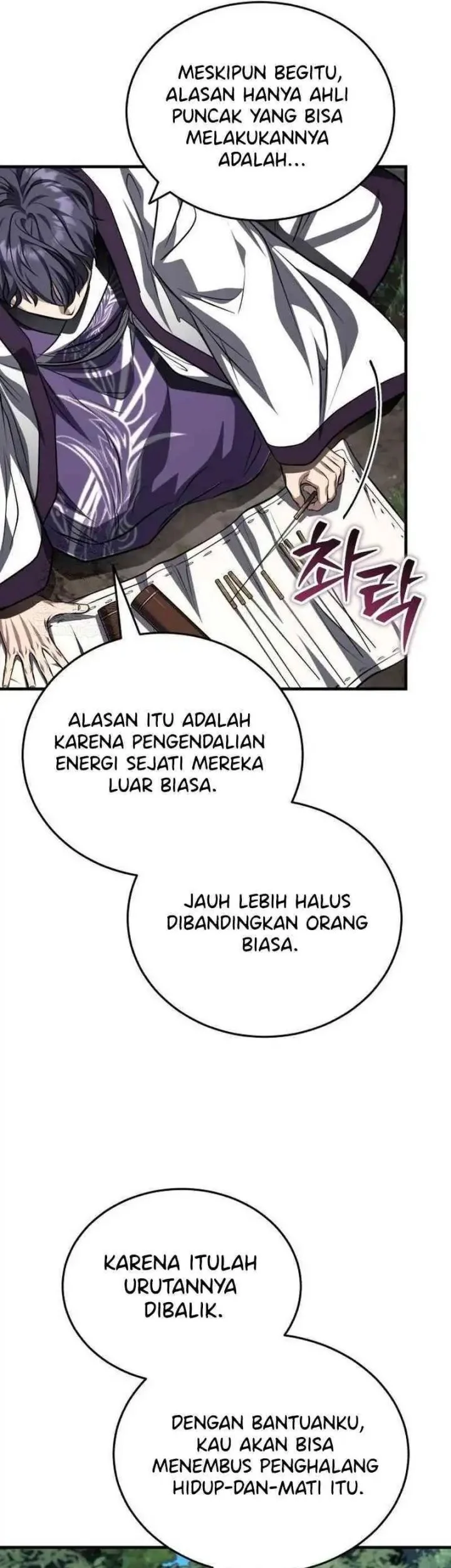 The Terminally Ill Young Master of the Baek Clan Chapter 85 Gambar 9