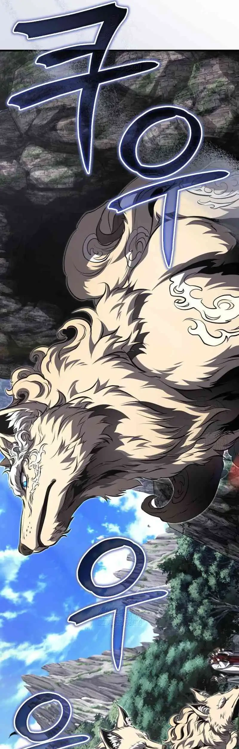 The Terminally Ill Young Master of the Baek Clan Chapter 86 Gambar 43