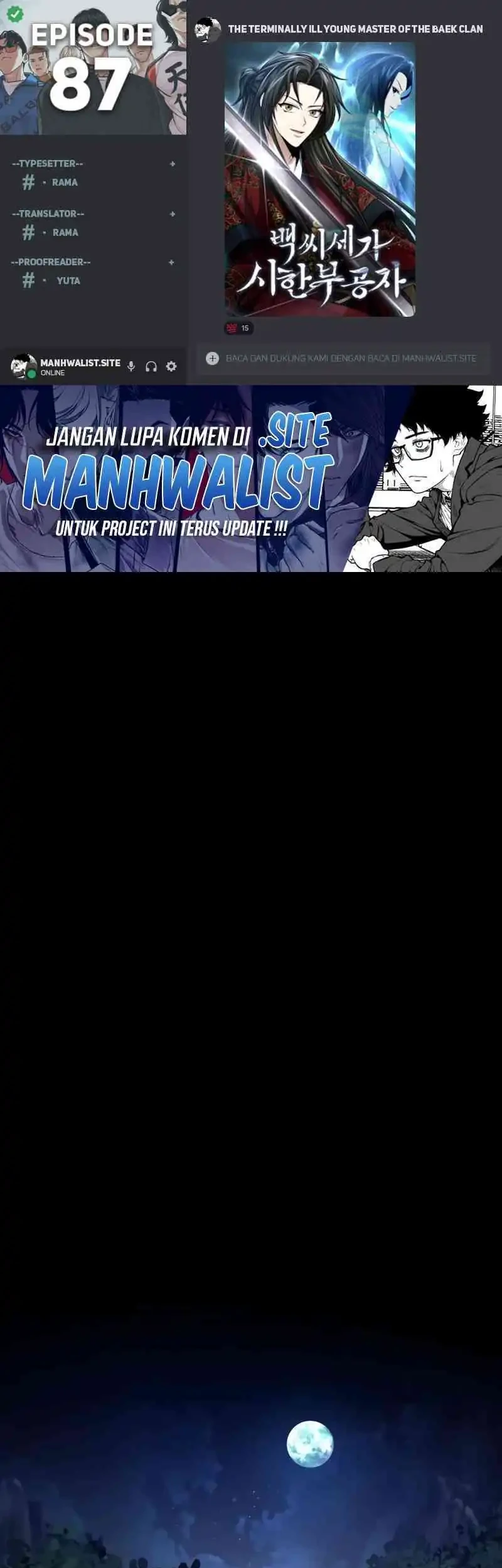 Komik The Terminally Ill Young Master of the Baek Clan Chapter 87 gambar nomor 1