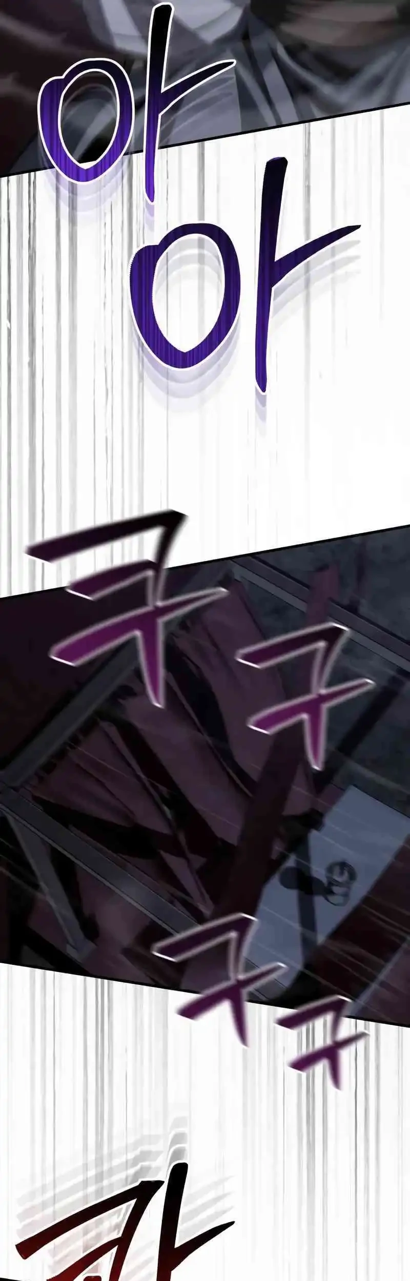 The Terminally Ill Young Master of the Baek Clan Chapter 87 Gambar 45