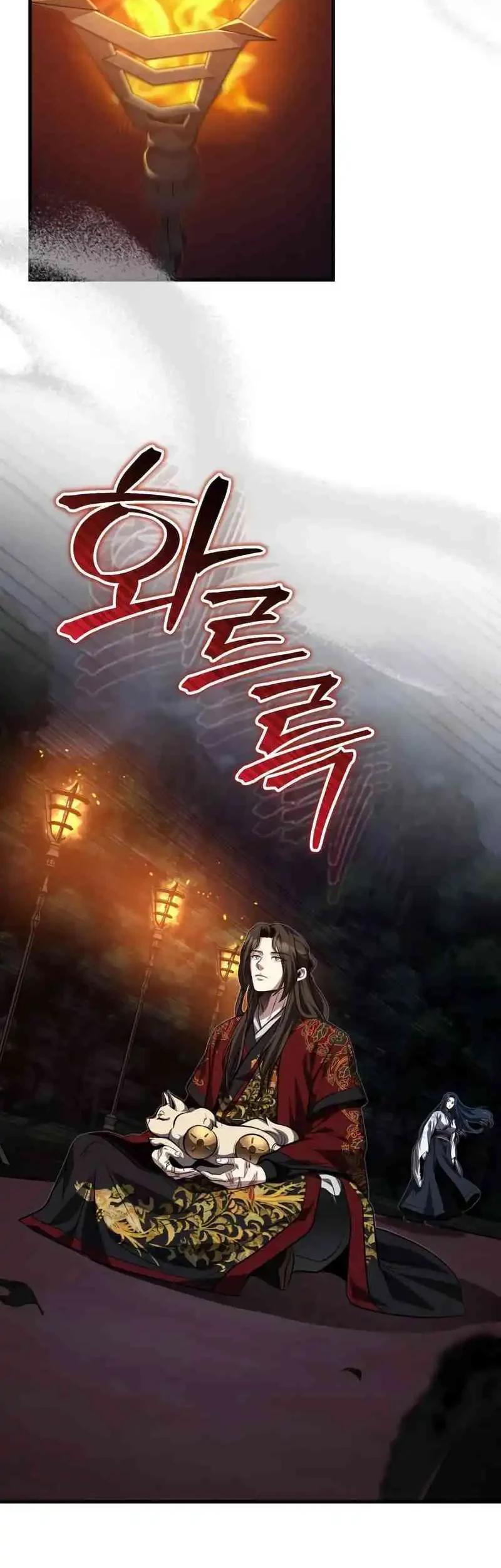 The Terminally Ill Young Master of the Baek Clan Chapter 87 Gambar 16