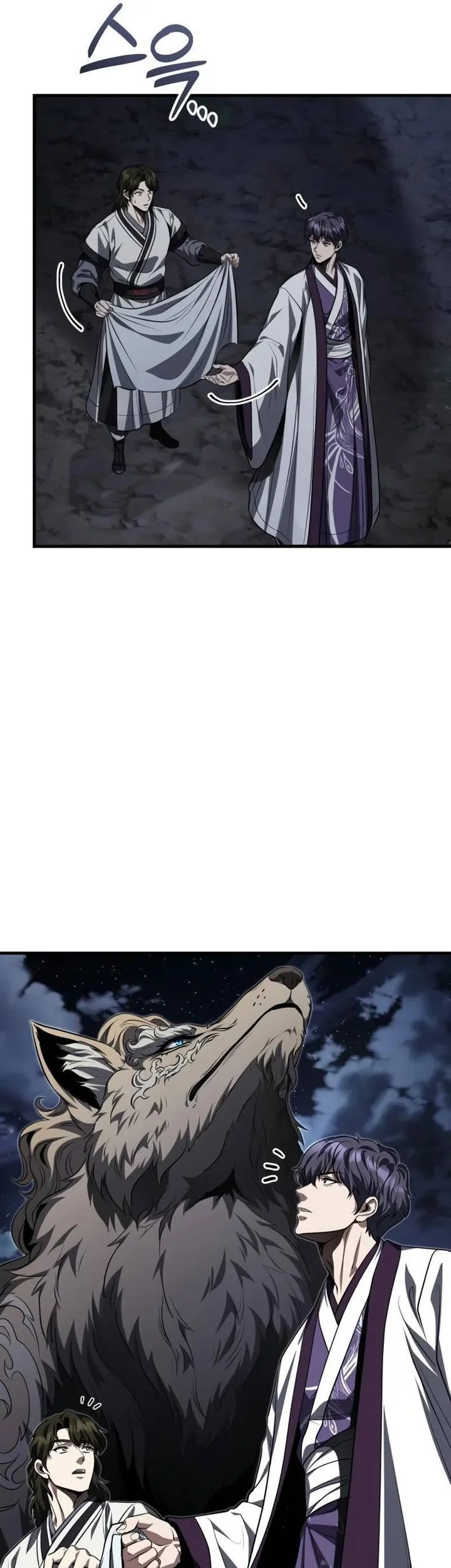 The Terminally Ill Young Master of the Baek Clan Chapter 88 Gambar 53