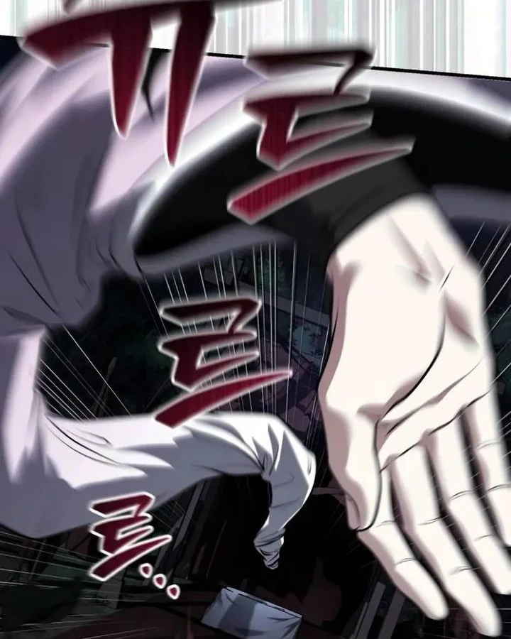 The Terminally Ill Young Master of the Baek Clan Chapter 88 Gambar 12