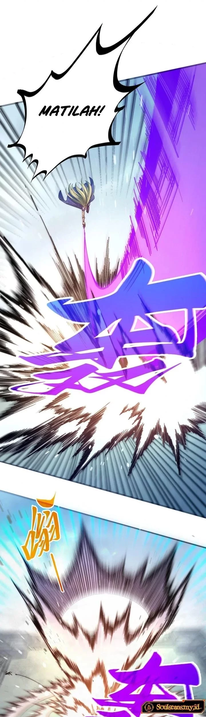 The Ultimate of All Ages Chapter 469 Gambar 7