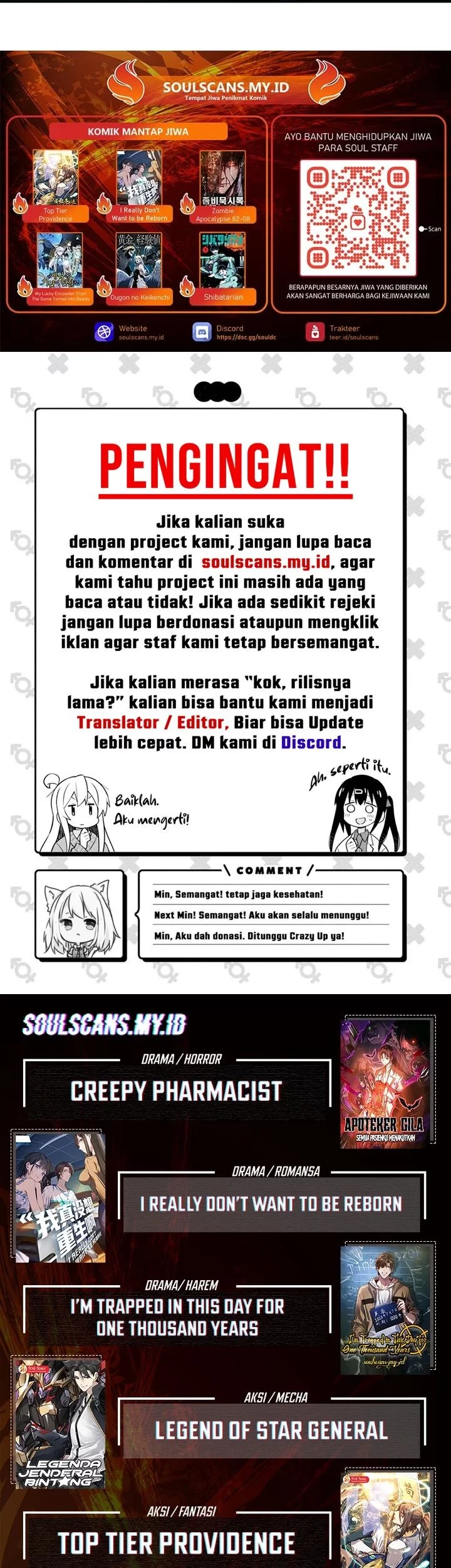 The Ultimate of All Ages Chapter 469 Gambar 53