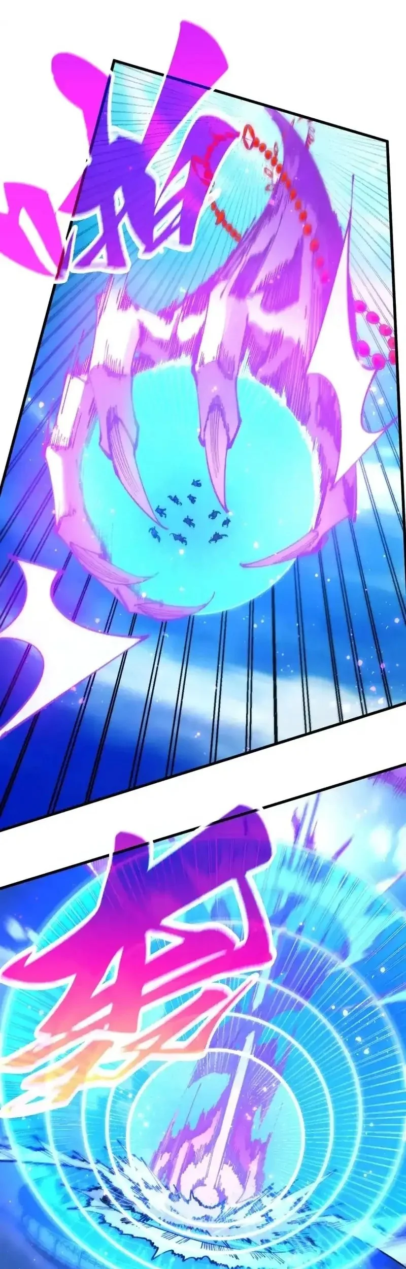 The Ultimate of All Ages Chapter 472 Gambar 15