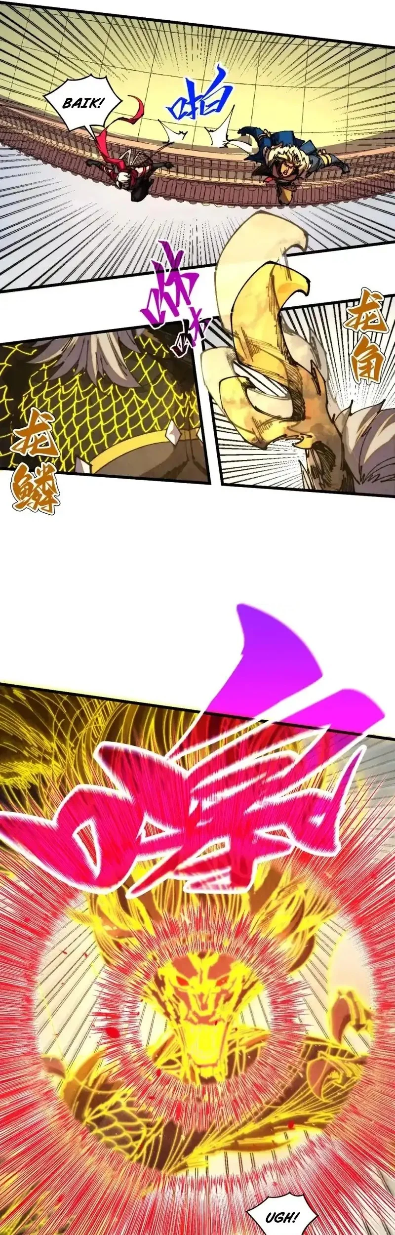 The Ultimate of All Ages Chapter 472 Gambar 5