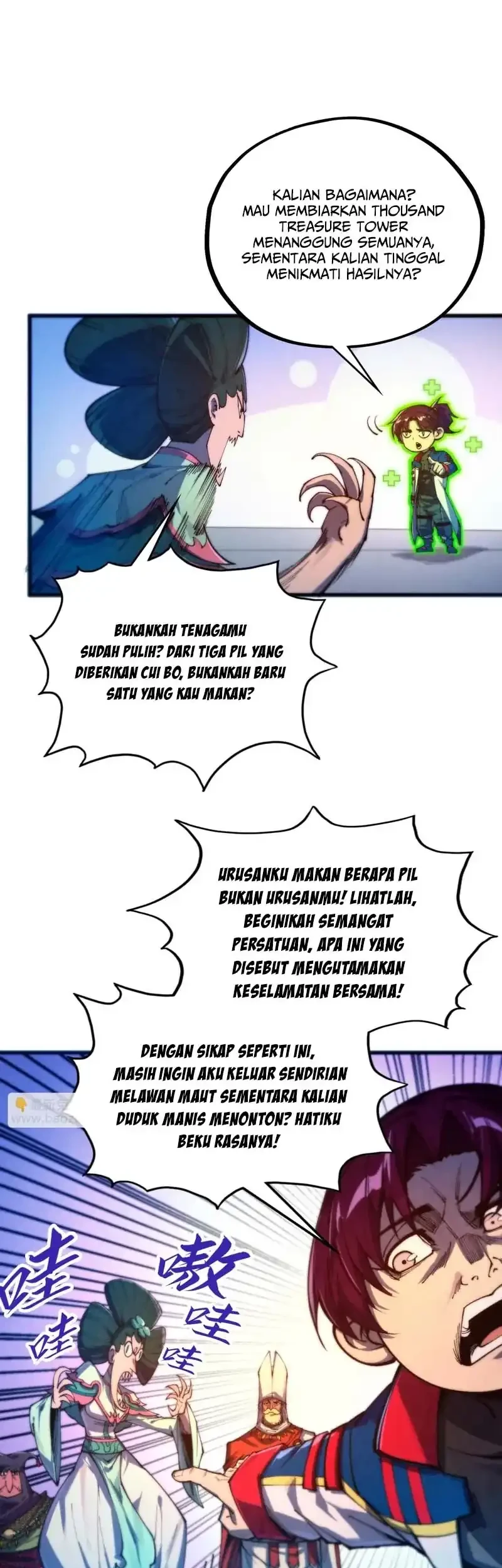 The Ultimate of All Ages Chapter 473 Gambar 21