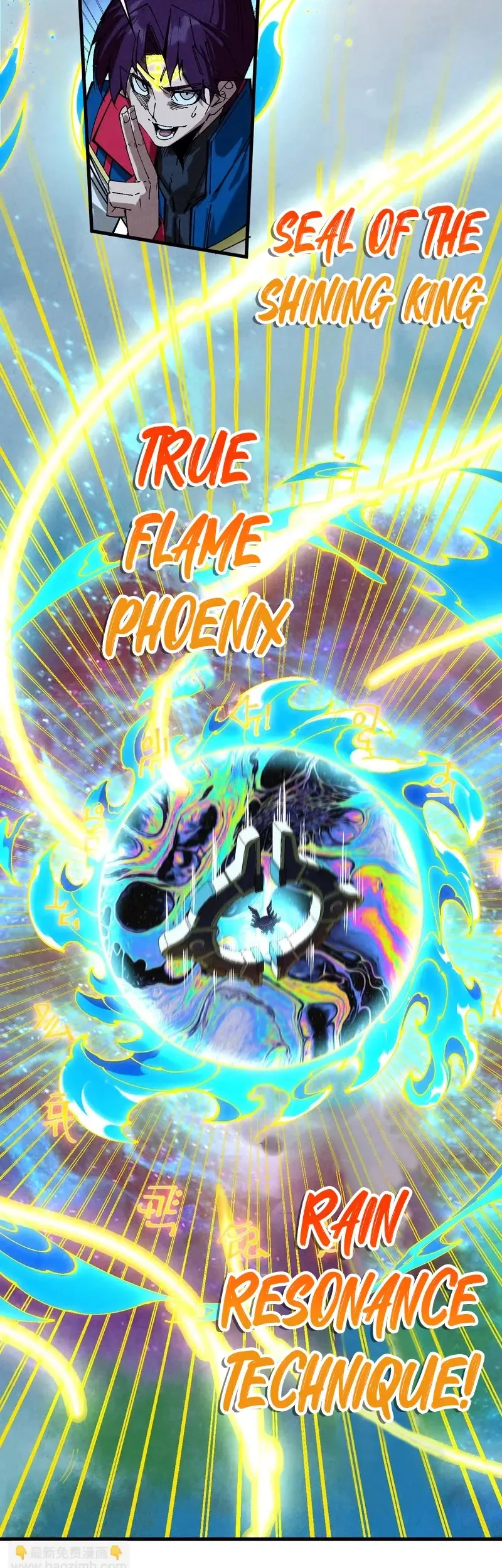 The Ultimate of All Ages Chapter 474 Gambar 27