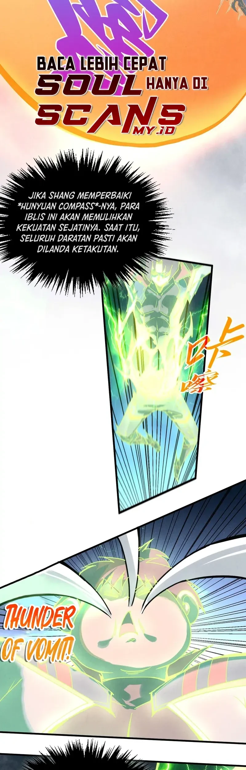 The Ultimate of All Ages Chapter 474 Gambar 42