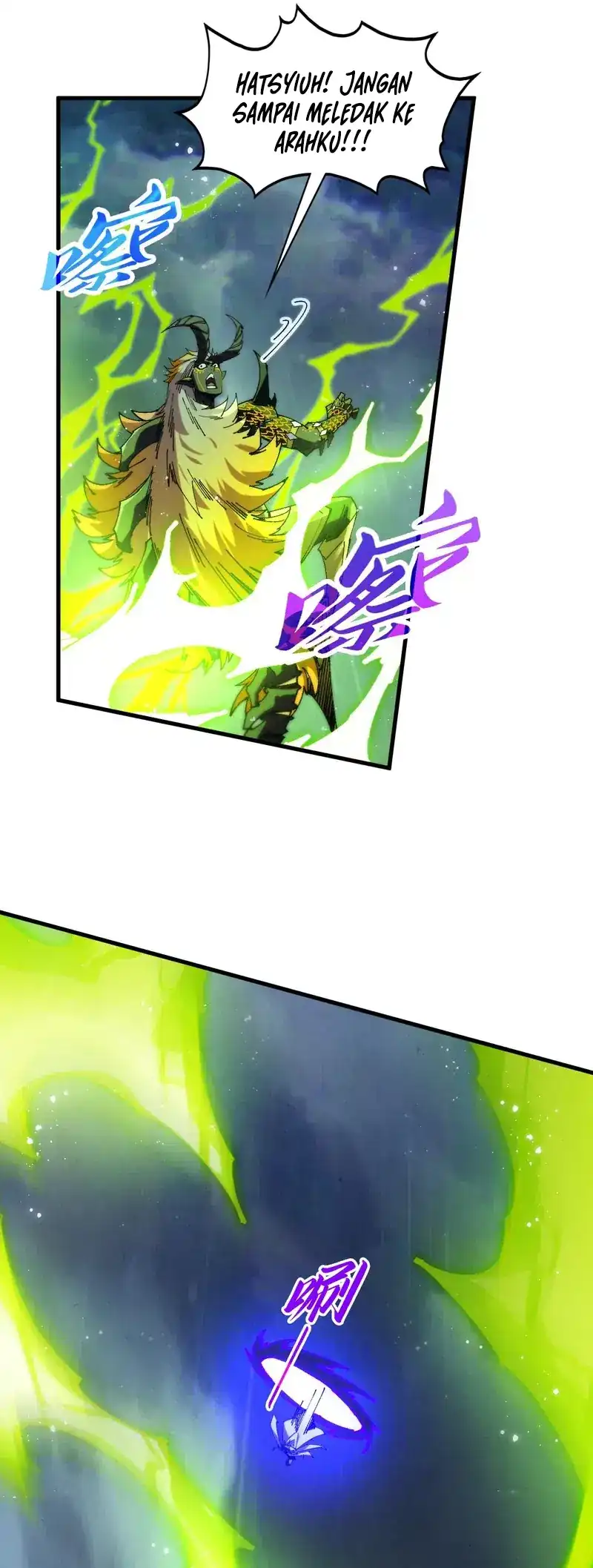 The Ultimate of All Ages Chapter 475 Gambar 5