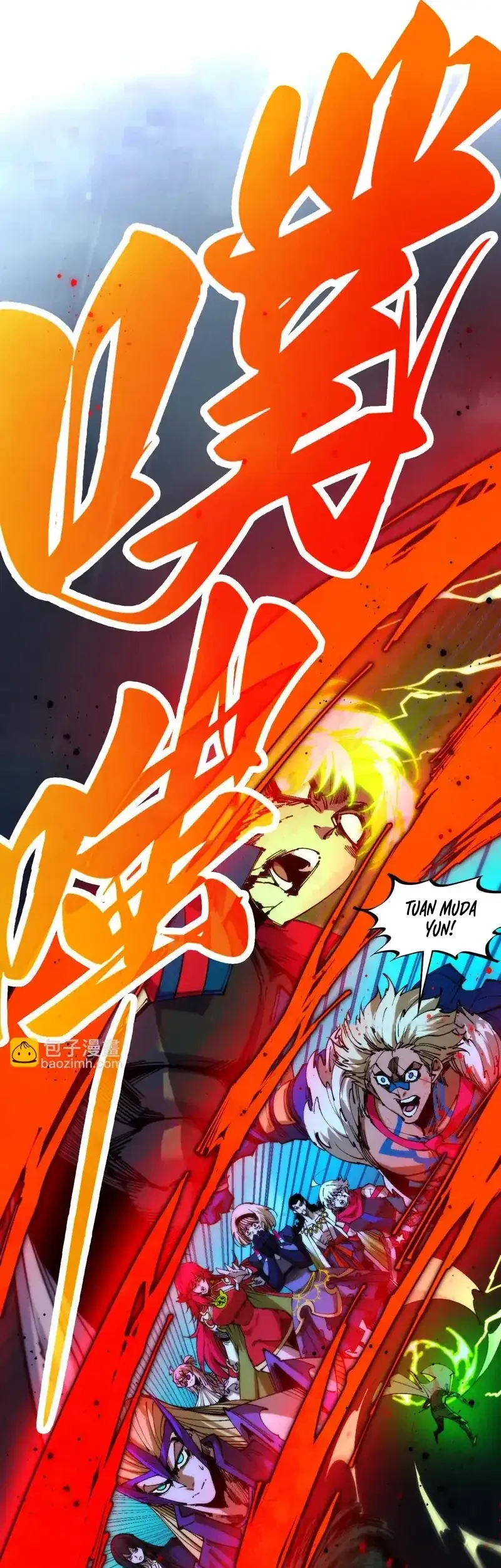 The Ultimate of All Ages Chapter 475 Gambar 16