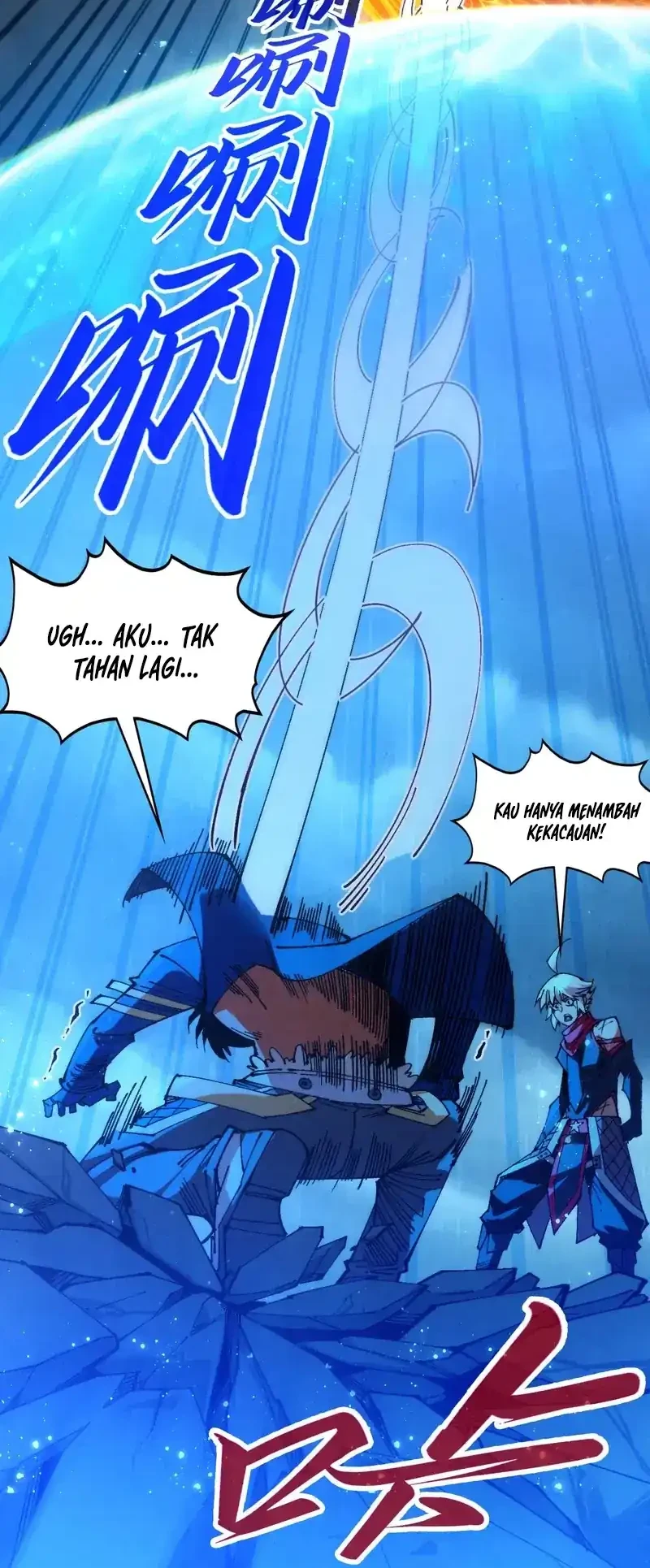 The Ultimate of All Ages Chapter 475 Gambar 21