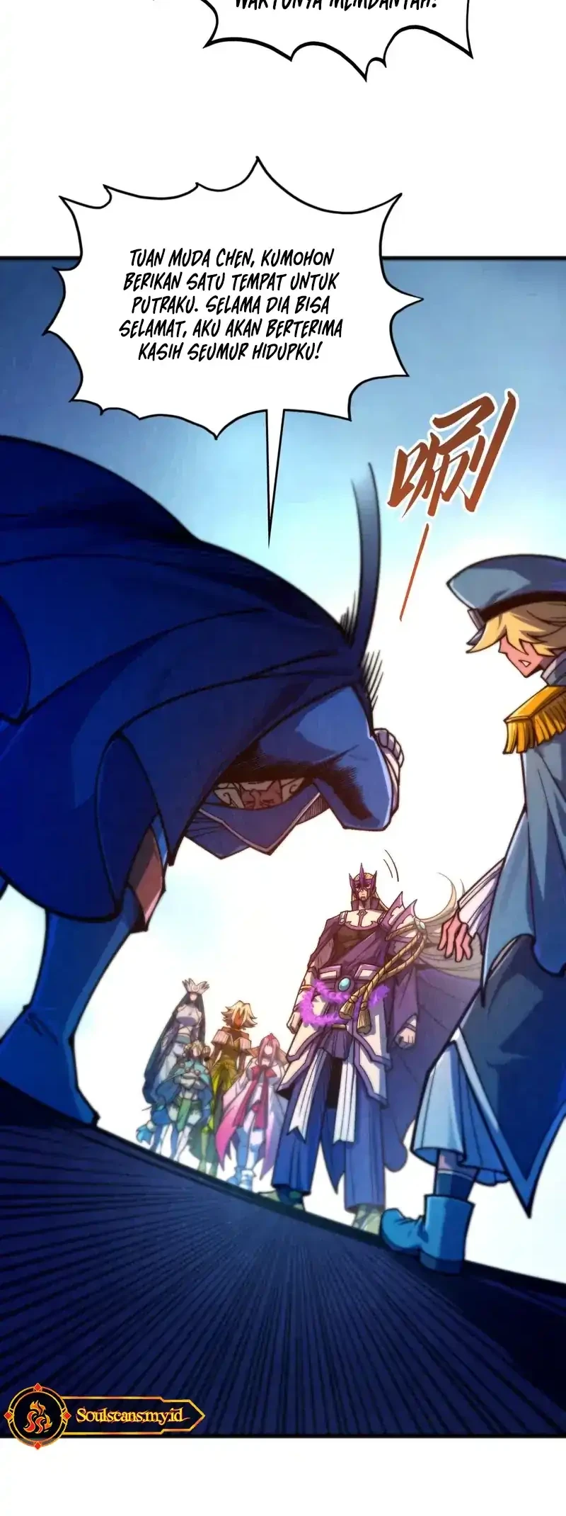 The Ultimate of All Ages Chapter 475 Gambar 29