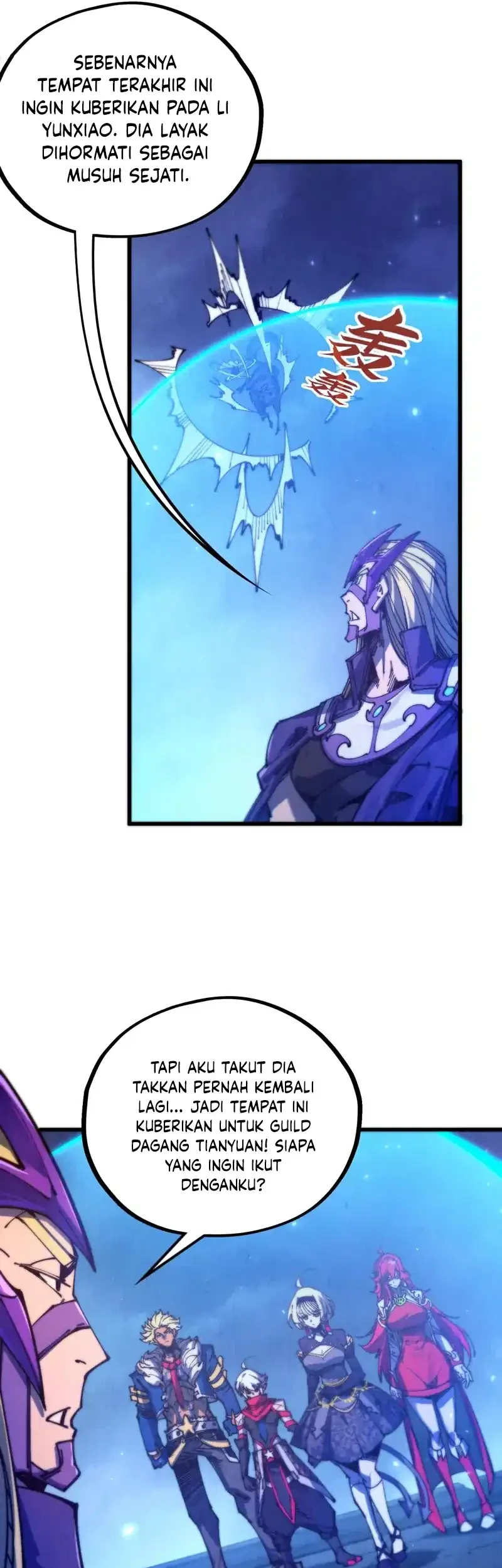 The Ultimate of All Ages Chapter 475 Gambar 42