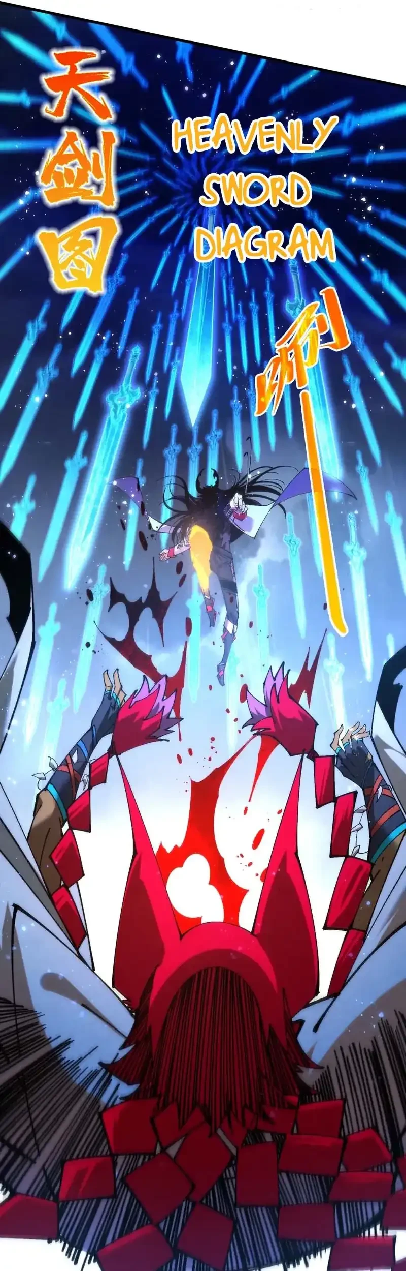 The Ultimate of All Ages Chapter 477 Gambar 6