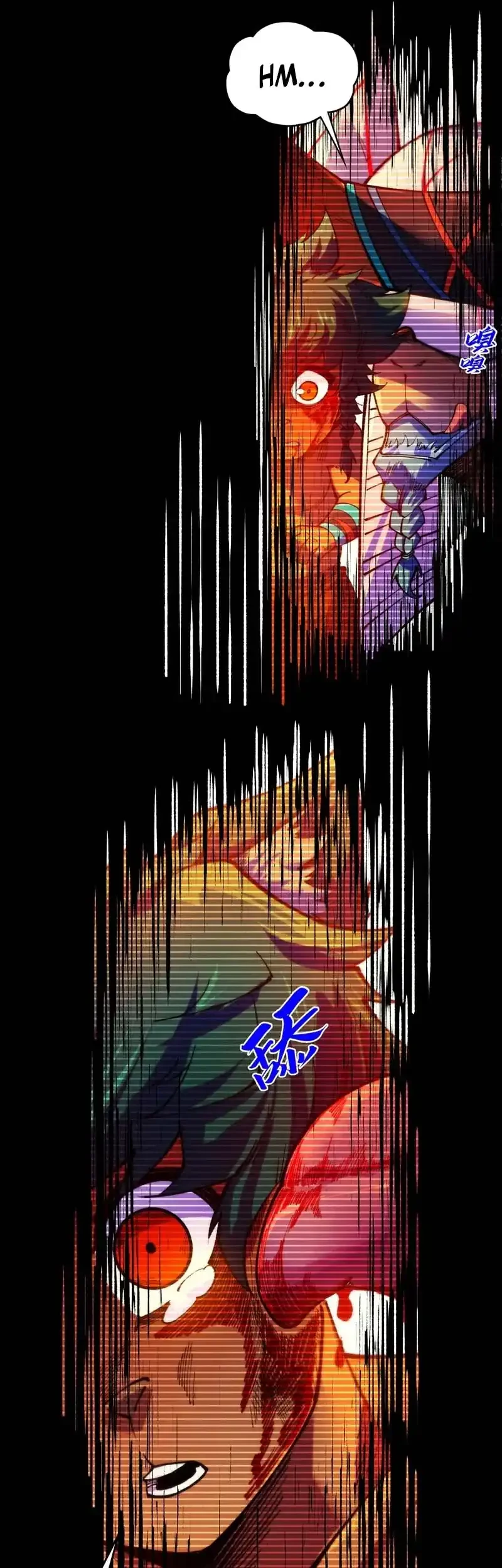 The Ultimate of All Ages Chapter 477 Gambar 22