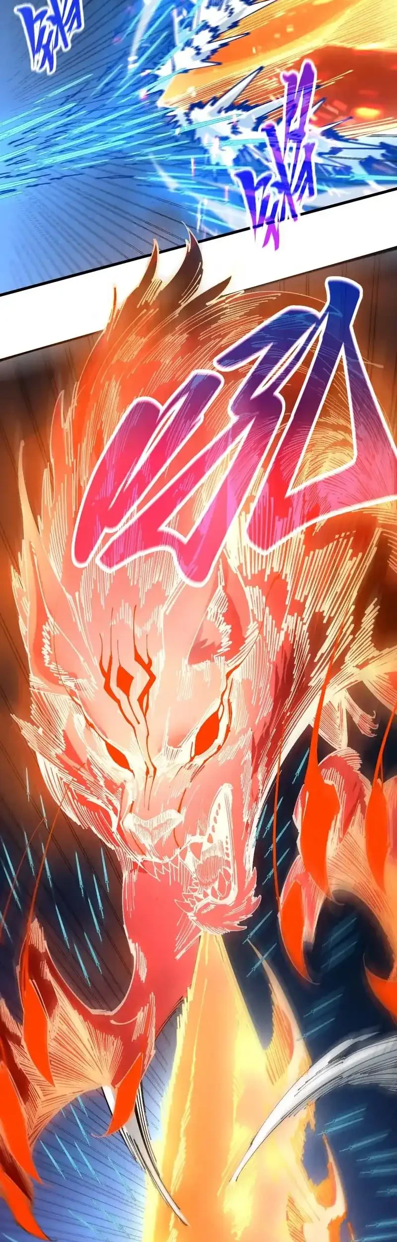 The Ultimate of All Ages Chapter 477 Gambar 47