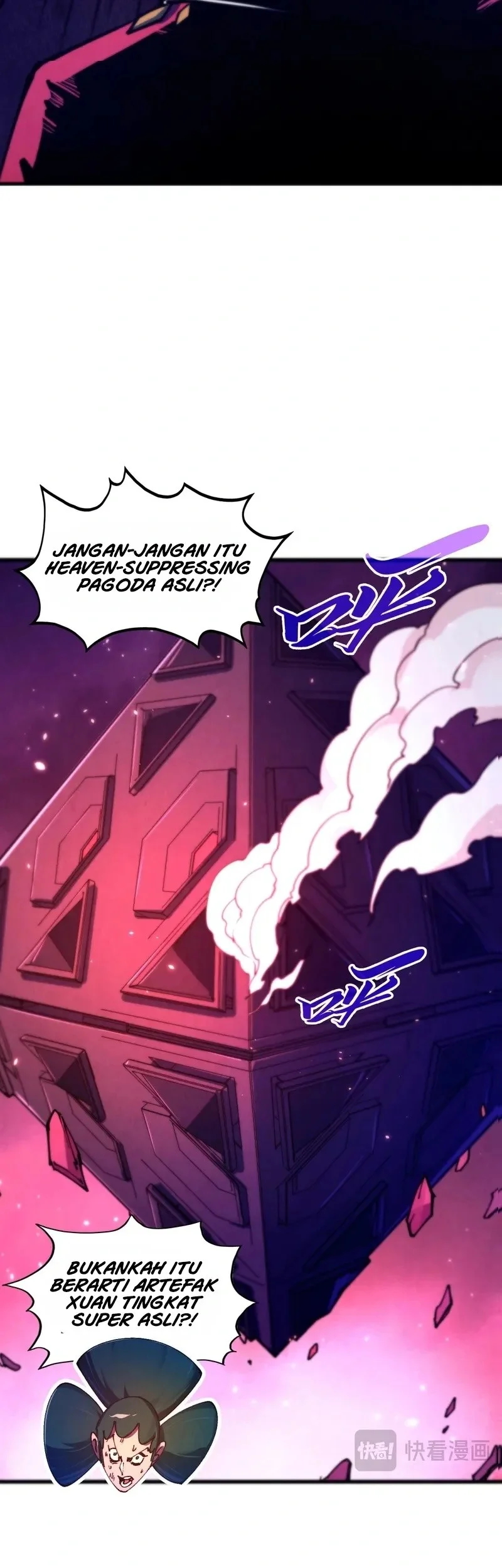 The Ultimate of All Ages Chapter 479 Gambar 49