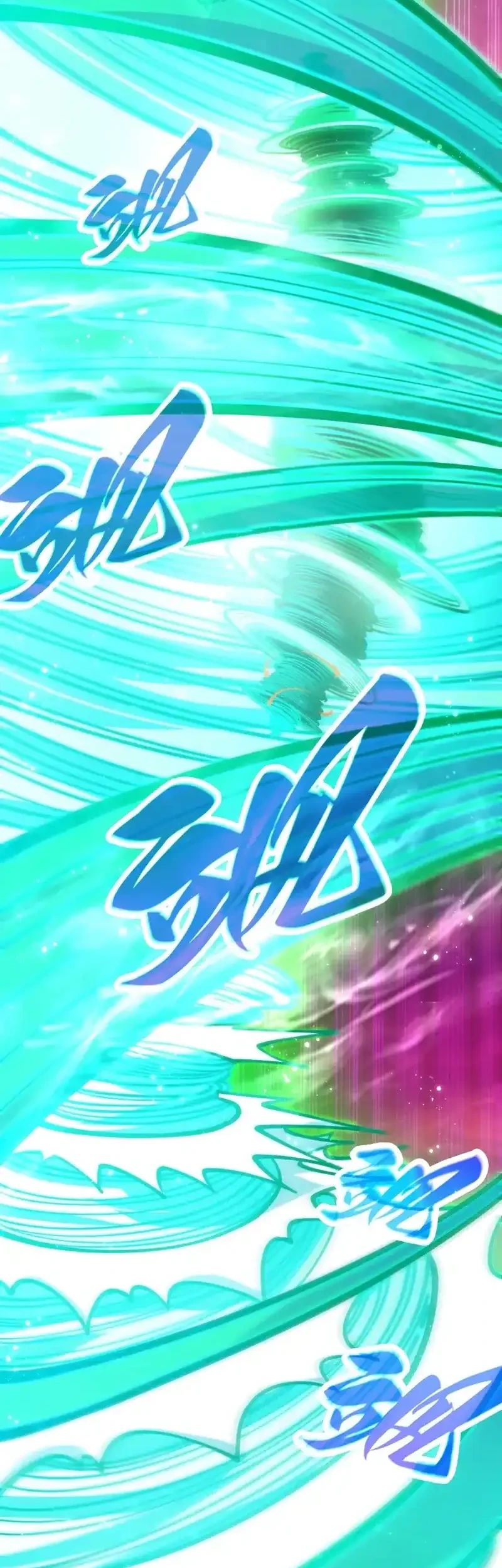 The Ultimate of All Ages Chapter 480 Gambar 19